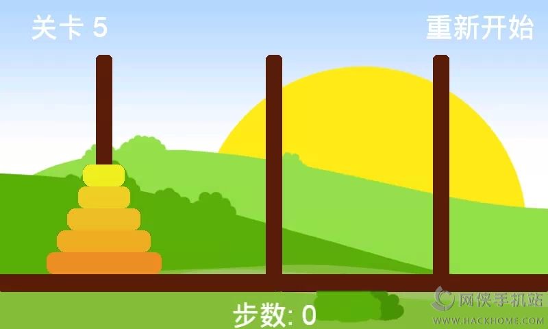 ��ŵ����Ϸ��׿��ͼ2: