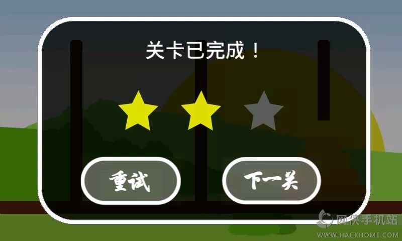 ��ŵ����Ϸ��׿��ͼ4: