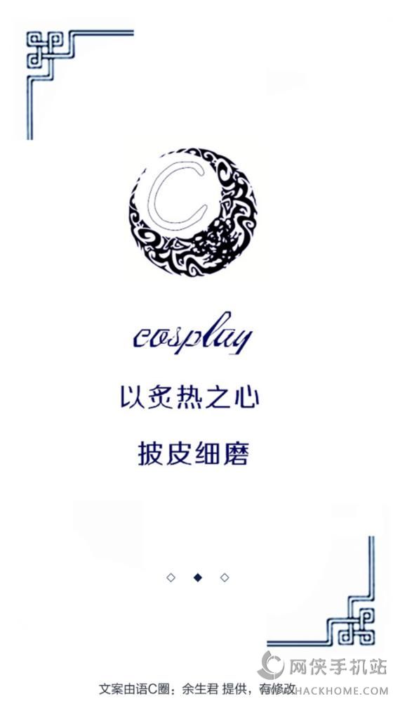 CȦapp׿ֻͼ2: