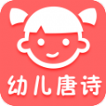 ׶ʫapp׿ֻ v1.1