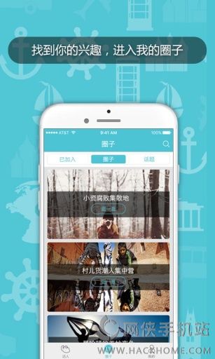 app׿ֻͼ1: