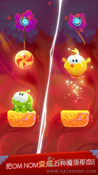 ħ°׿棨Cut the Rope Magicͼ1: