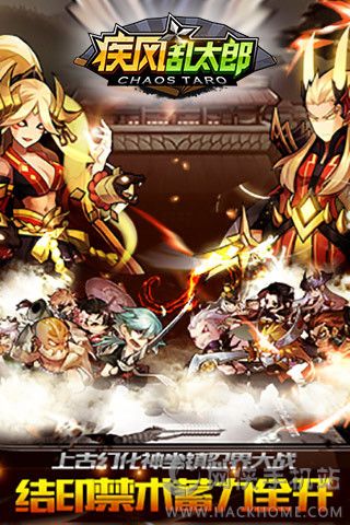 ������̫������ͼ4