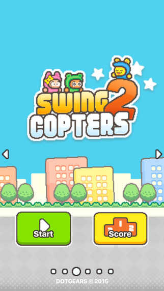 Swing Copters2hİ׿棨u[ֱC2D5: