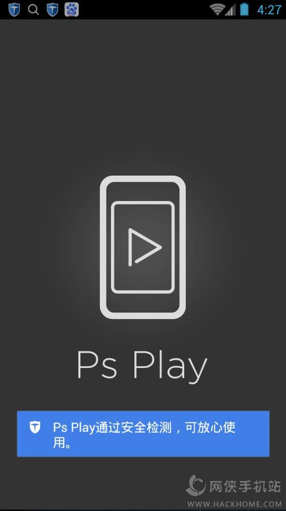 Ps Play׿appͼ4: