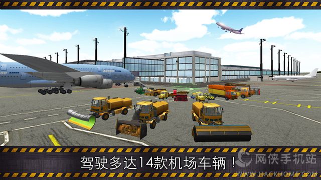 ģ2ٷiOS棨Airport Simulator 2ͼ1: