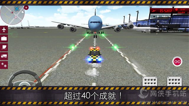 ģ2ٷiOS棨Airport Simulator 2ͼ5: