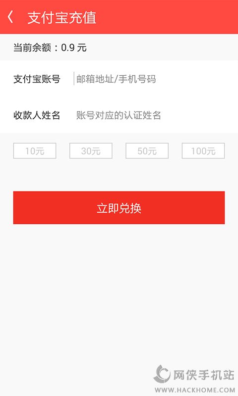 ײapp׿ֻ棨ͼ1: