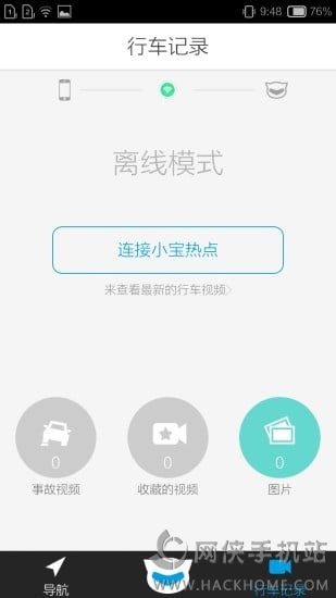 ССapp׿֙CD2: