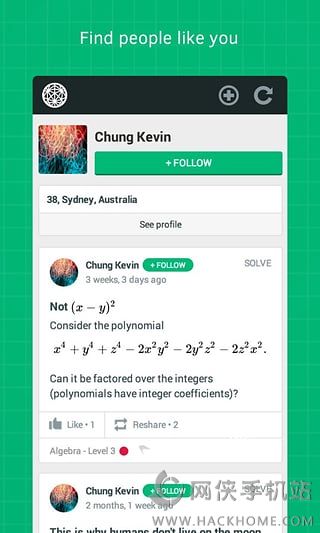Brilliant׿appͼ3: