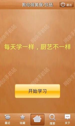 ʳƷappD3