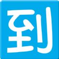 Уⰲ׿ֻapp v1.0.3