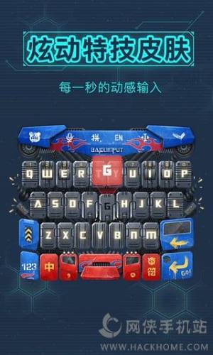 ٶݔ뷨֙CD2
