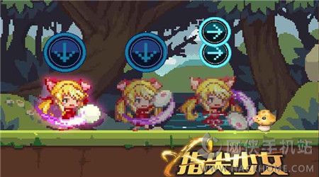 ָ����Ů���°�׿������ͼ2: