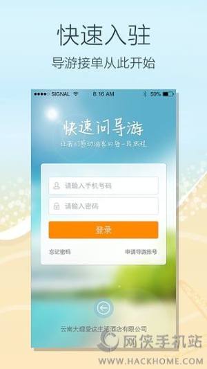 ن[appD2