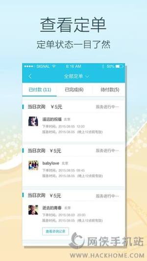 ن[appD4
