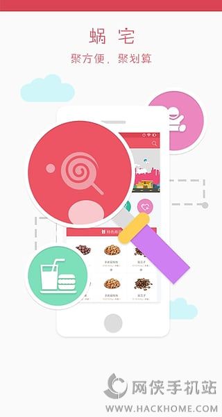 լappذ׿ͼ1: