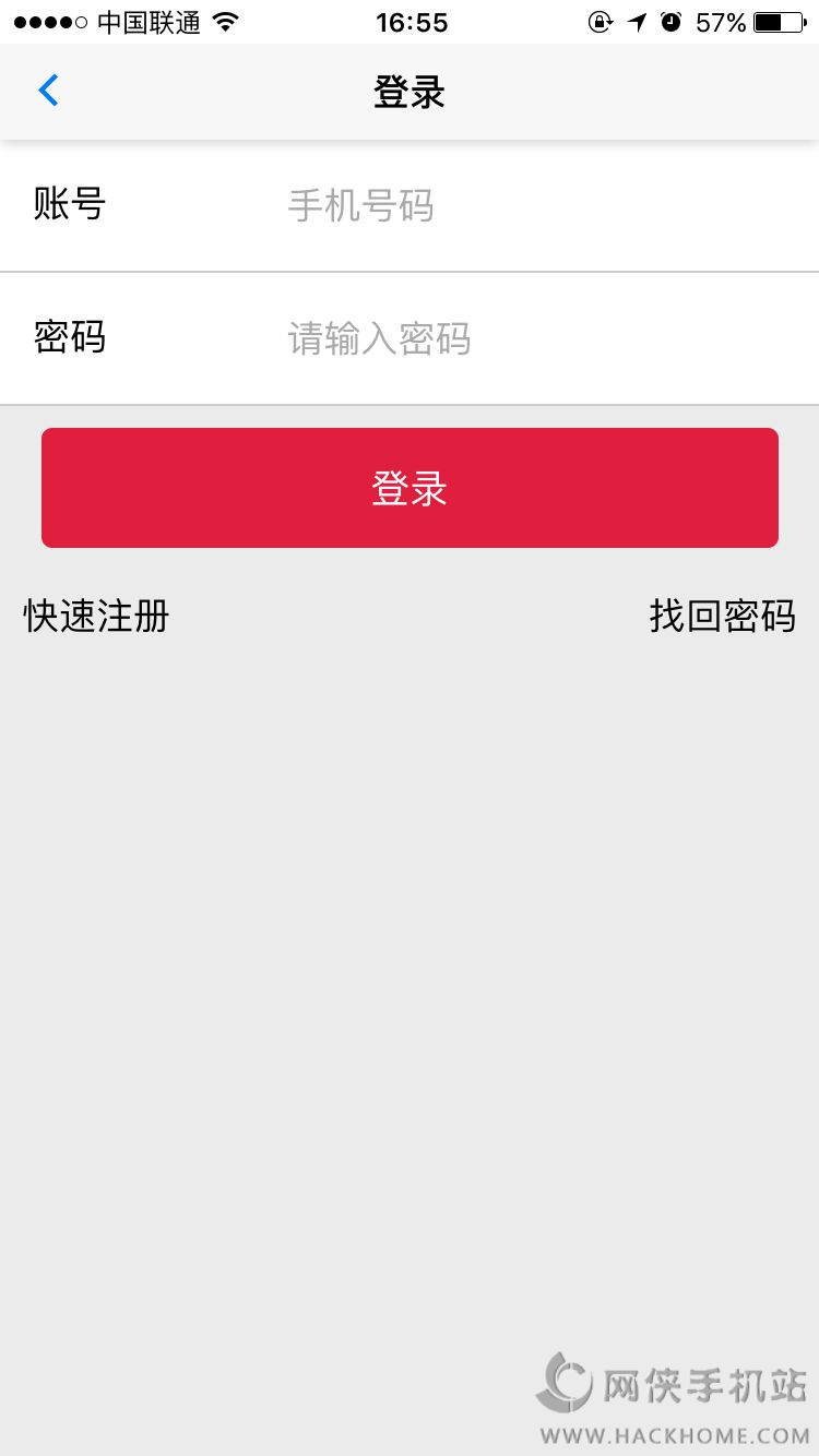 app׿ֻͼ4:
