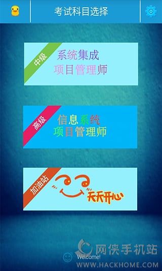 ϵͳapp׿ͼ1: