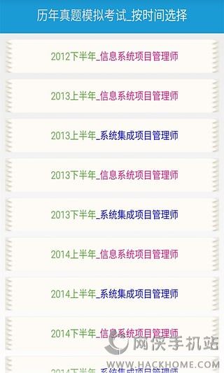 ϵͳapp׿ͼ4: