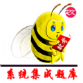 ϵͳapp׿ v2.6.2