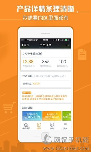 rڹٷappd֙CD4:
