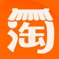 cun.taobao.comdapp