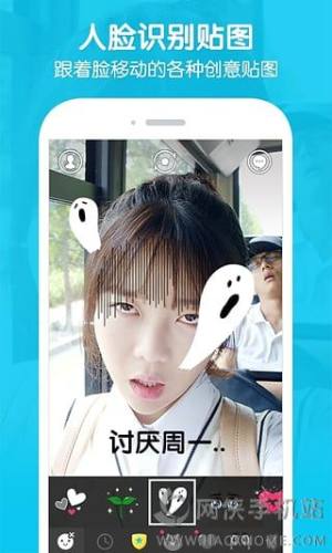 nSNOW appD2