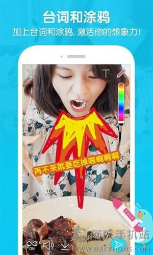 nSNOW appD3