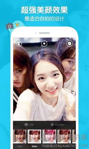 nSNOW appD4