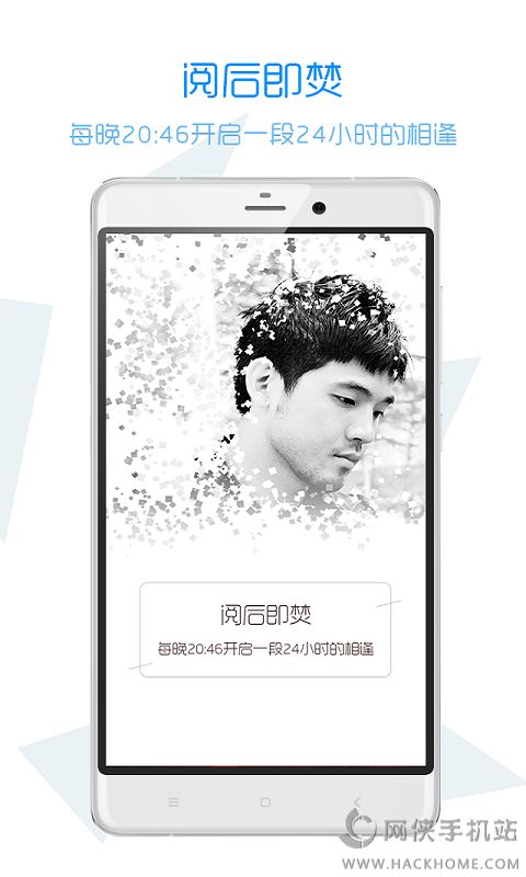 2046app׿֙C(j)D2: