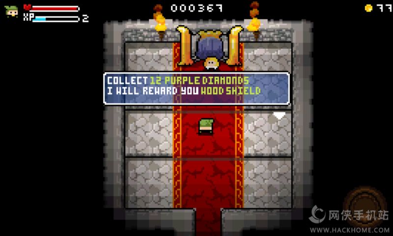 ֮2ĺ°׿棨Heroes of Loot 2ͼ5: