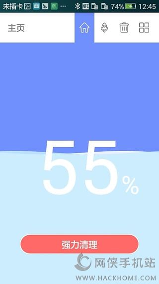 ����������ʦappͼ4