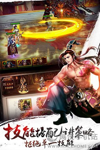 �����������ƴ�ͼ2