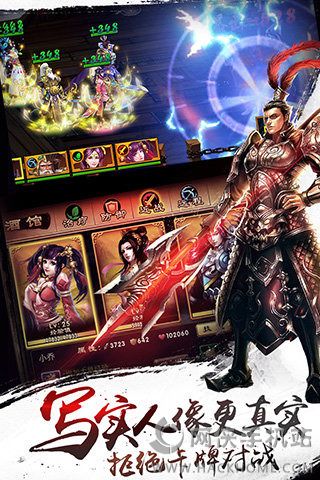 �����������ƴ�ͼ4