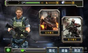 ؾiosD4