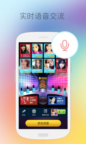 罻appD1