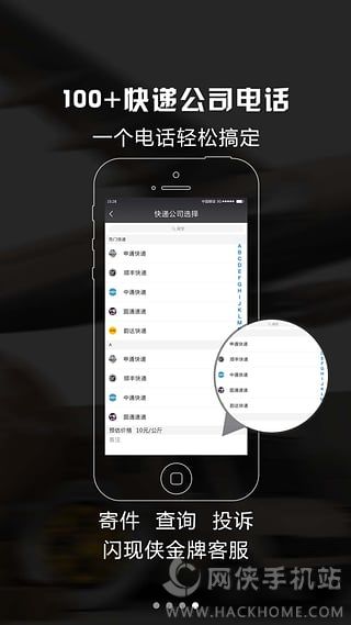 WF(xin)bÑappٷd֙CD2: