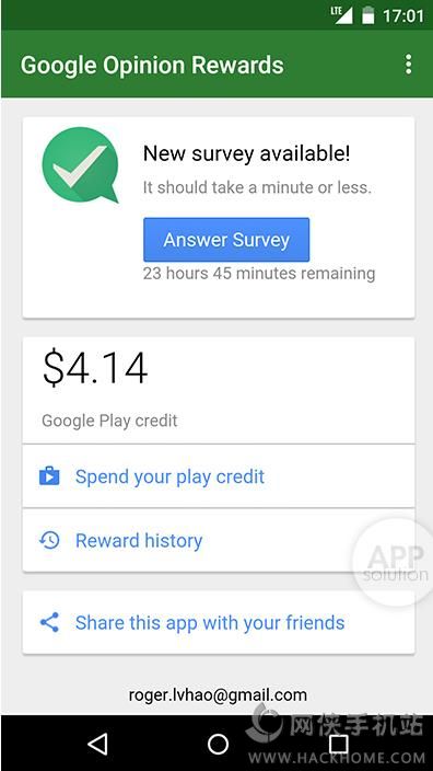  Opinion Rewards appذ׿ͼ4: