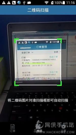 ʢ̑appD3