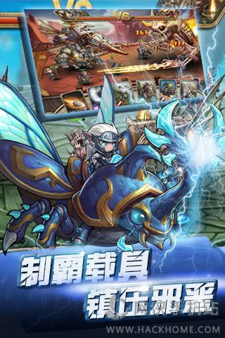 ӢcsҫٷiOS棨Hero&GloryD3: