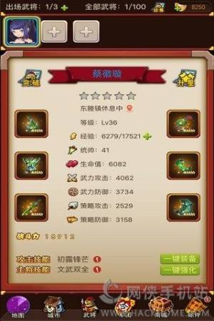 [D3