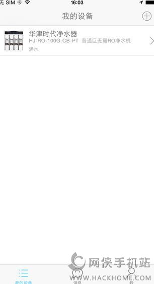 AˮٷappdD1: