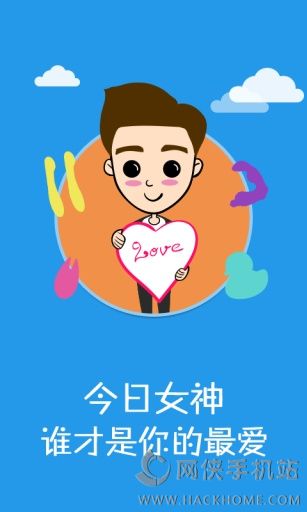 аȤ̳app׿ֻͼ2:
