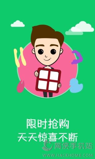 аȤ̳app׿ֻͼ4: