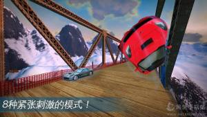 Ұj܇Oٰ氲׿D1