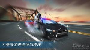 Ұj܇Oٰ氲׿D2