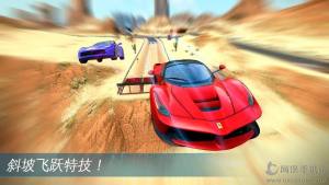 Ұj܇Oٰ氲׿D5