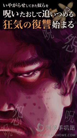 ��ѧŮ���ĸ��𺺻�ͼ2