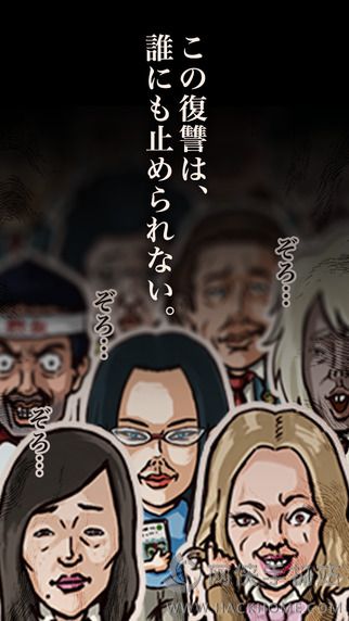 ��ѧŮ���ĸ��𺺻�ͼ4